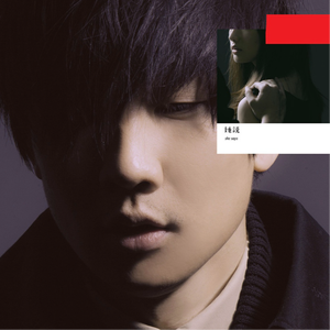 黑人群交广东女人
