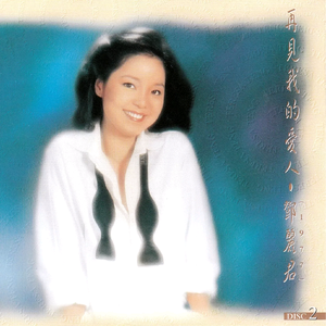 黑人群交广东女人
