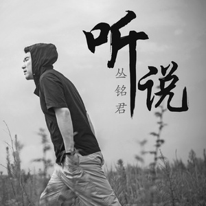 黑人群交广东女人
