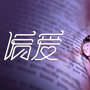 黑人群交广东女人
