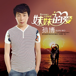 黑人群交广东女人
