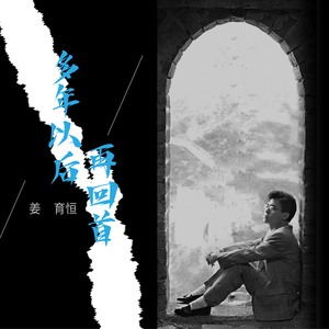 黑人群交广东女人
