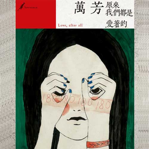 黑人群交广东女人
