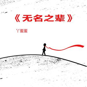 黑人群交广东女人
