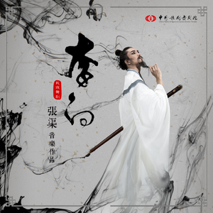 黑人群交广东女人
