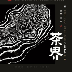 黑人群交广东女人
